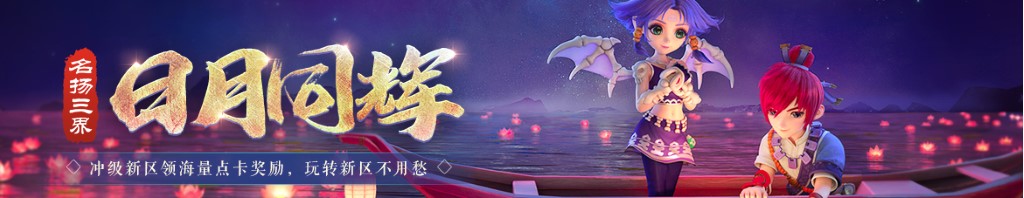 卧底前传